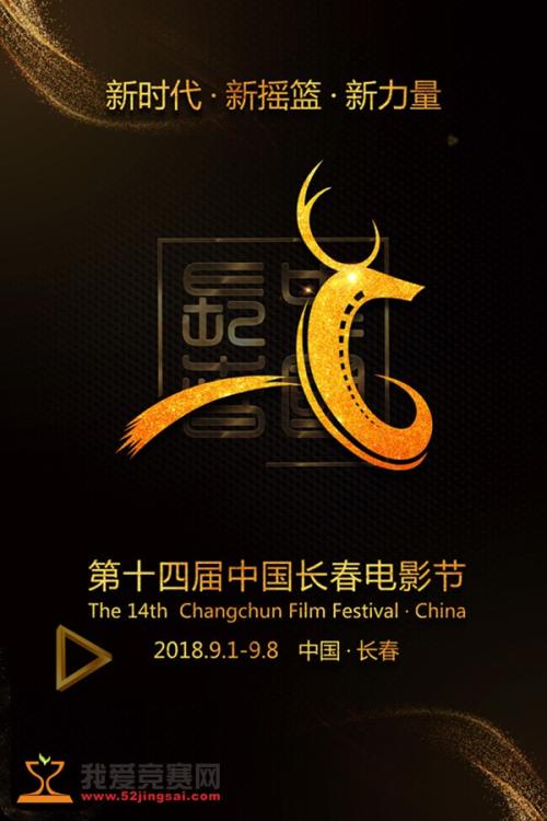 拉蒙·柳利大学 Hotel management diploma